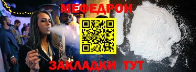 кокаин Донецк