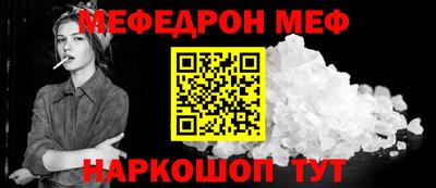 mix Дубна