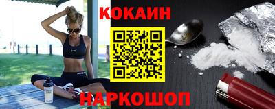 бошки Донской