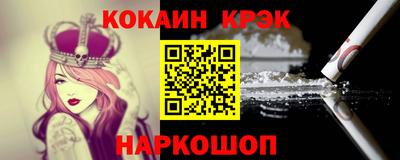 mix Дубна