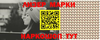 кокаин Донецк