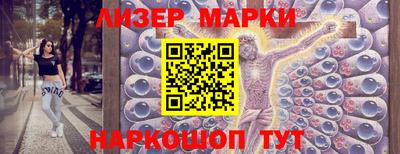 бошки Донской