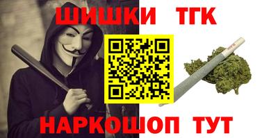 бошки Донской