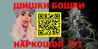 кокаин Донецк