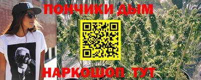 mix Дубна