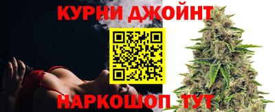 mix Дубна