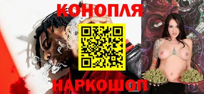 кокаин Донецк