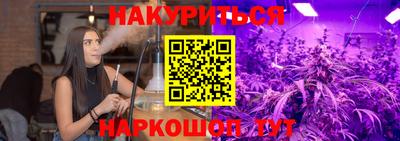 mix Дубна