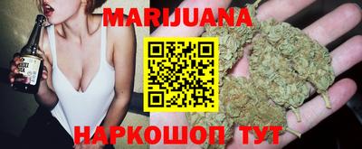кокаин Донецк