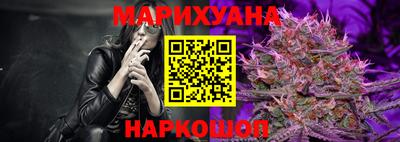 бошки Донской
