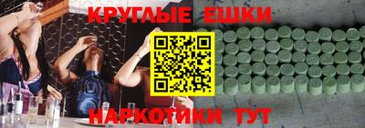 mix Дубна