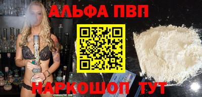 mix Дубна