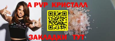 mix Дубна