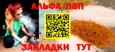 mix Дубна