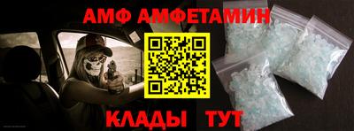 mix Дубна