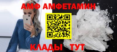 кокаин Донецк