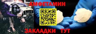 бошки Донской
