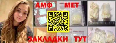 кокаин Донецк