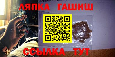 mix Дубна