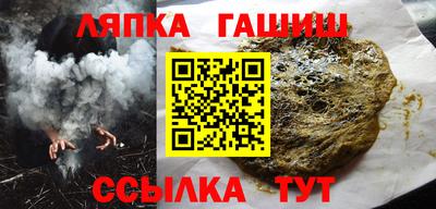 mix Дубна
