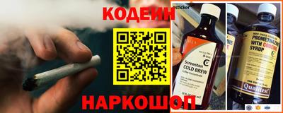 бошки Донской