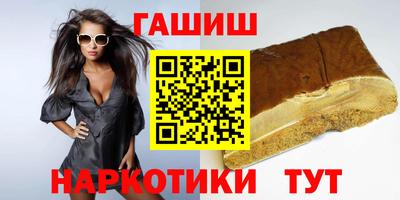 mix Дубна