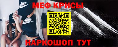 кокаин Донецк