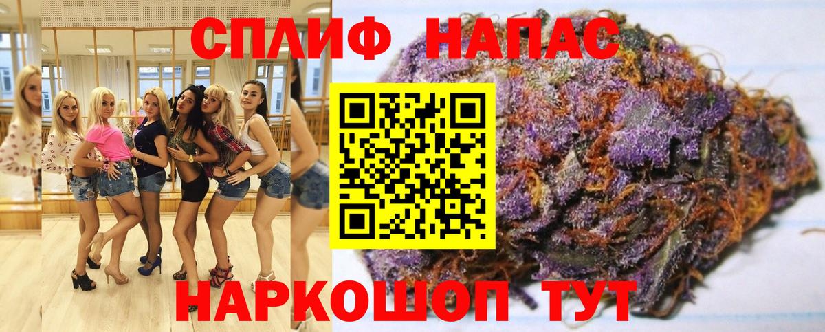 Лысьва  Конопля индика  Марихуана AK-47  Марихуана White Widow  Бошки марихуана Bruce Banner  Вход с VPN 